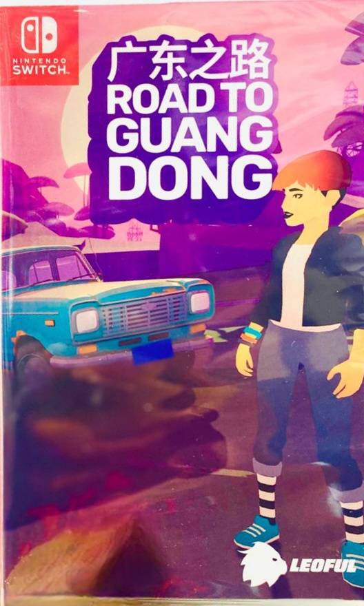 SW Road to
 Guang Dong