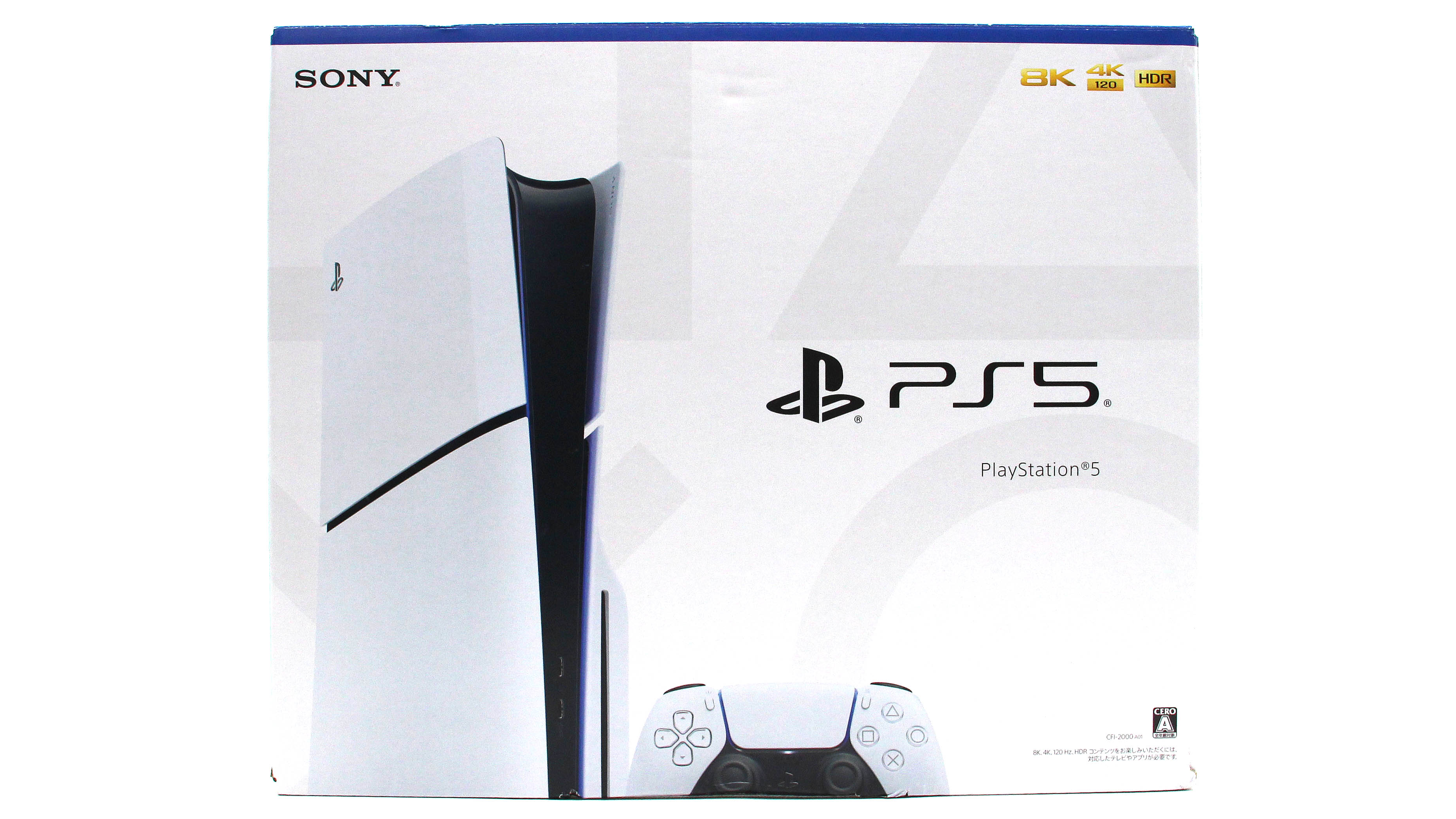Console Sony PlayStation 5 Slim Disc  (Europe/Japan)