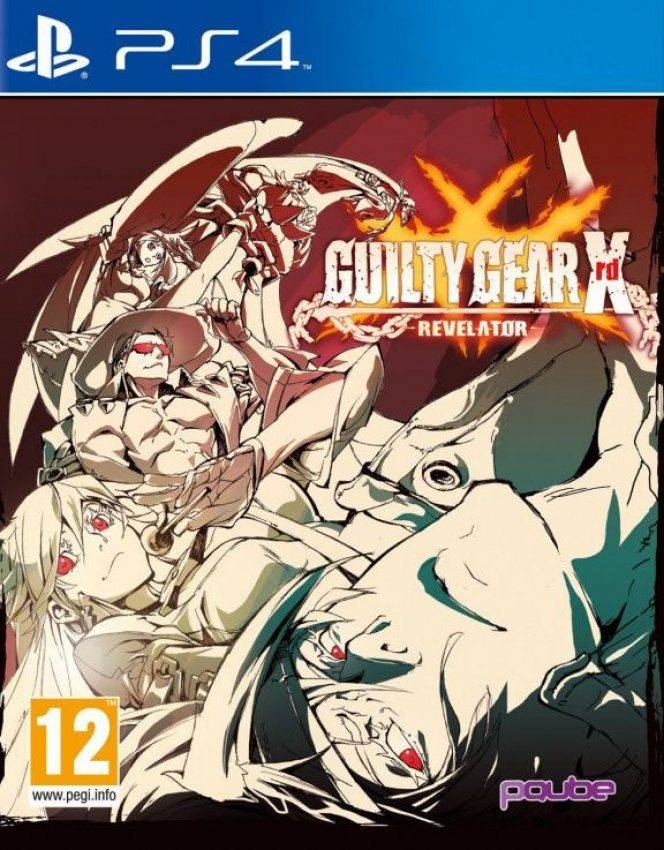 PS4 Guilty Gear XRD Revelator