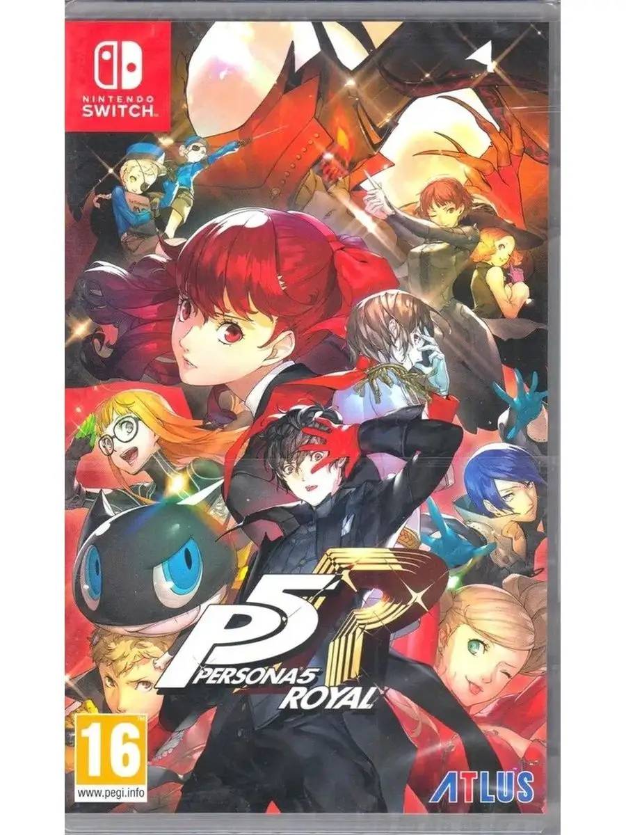 SW Persona 5 Royal
