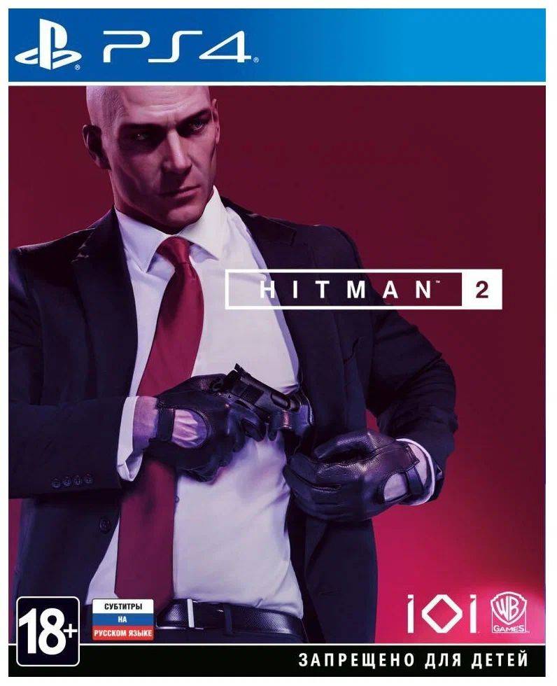 PS4 Hitman 2