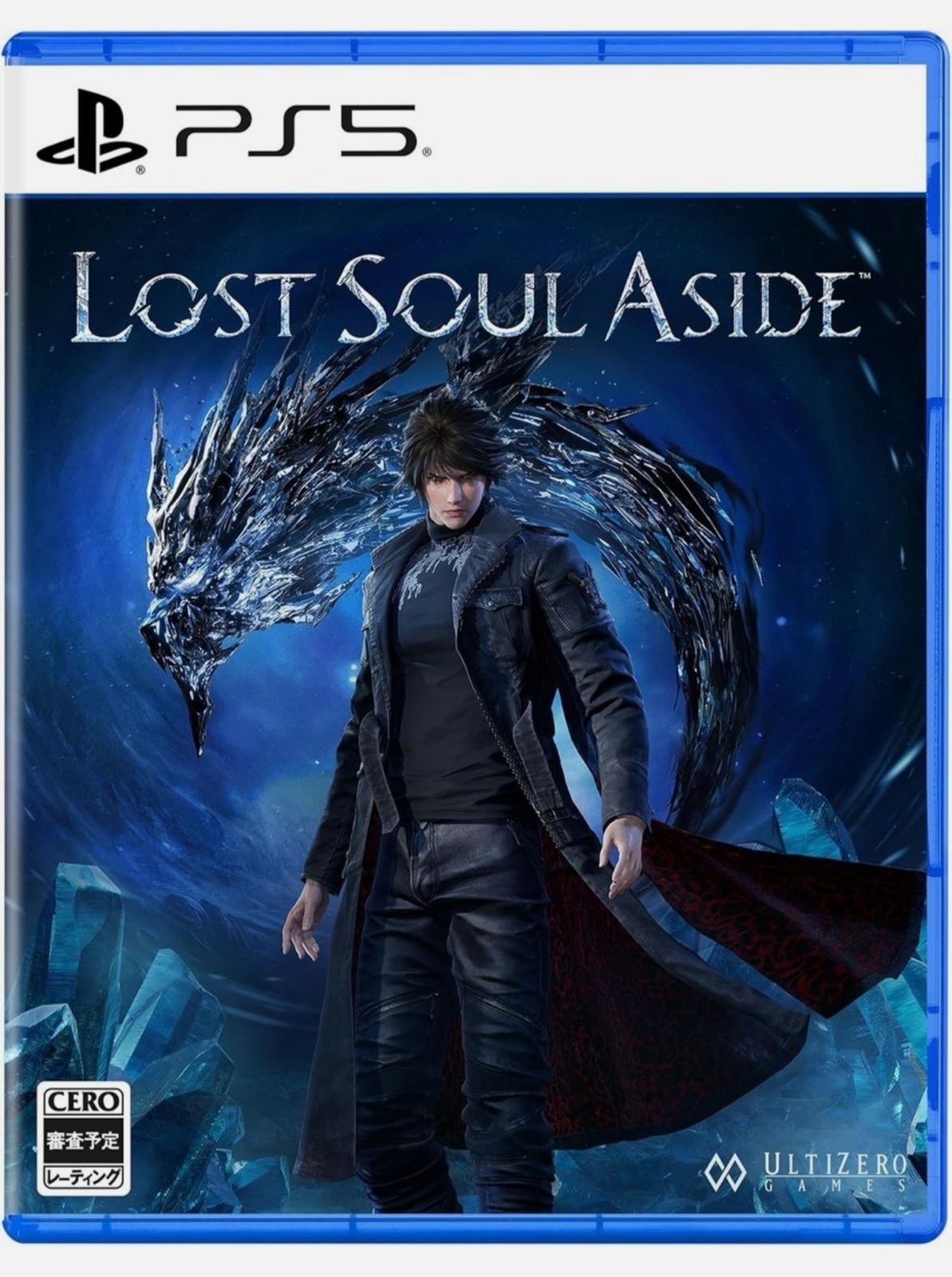PS5 Lost Soul Aside