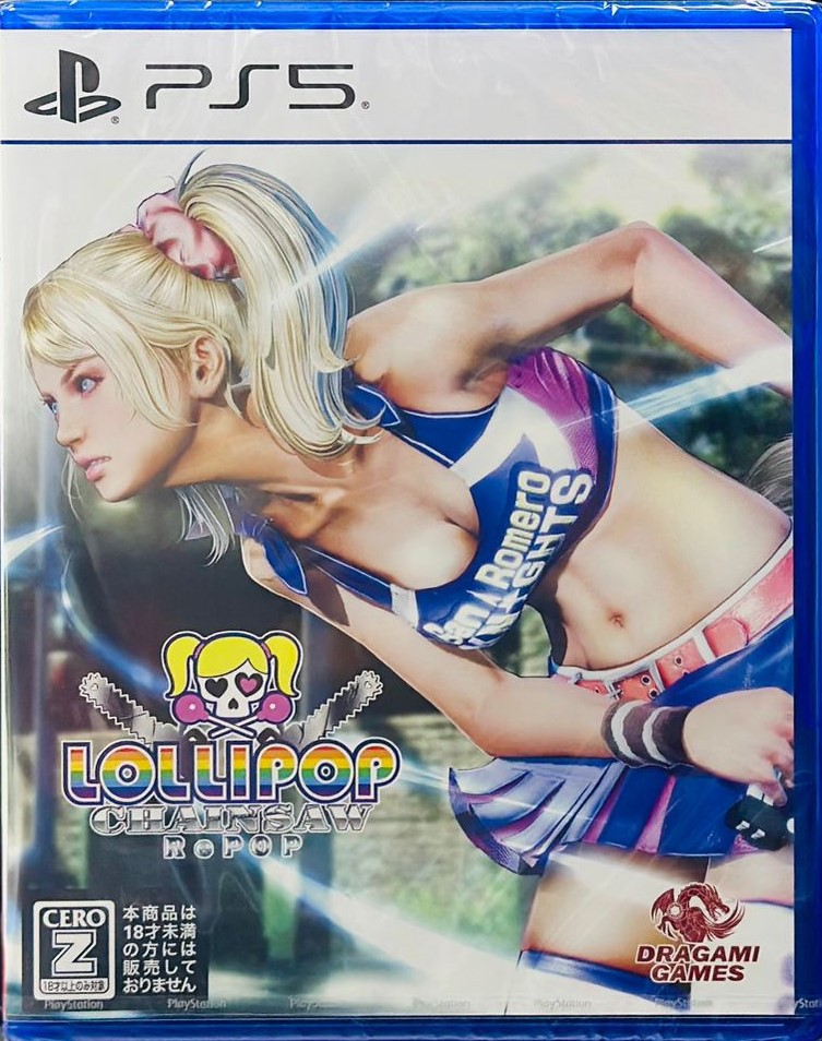 PS5 Lollipop Chainsaw RePop