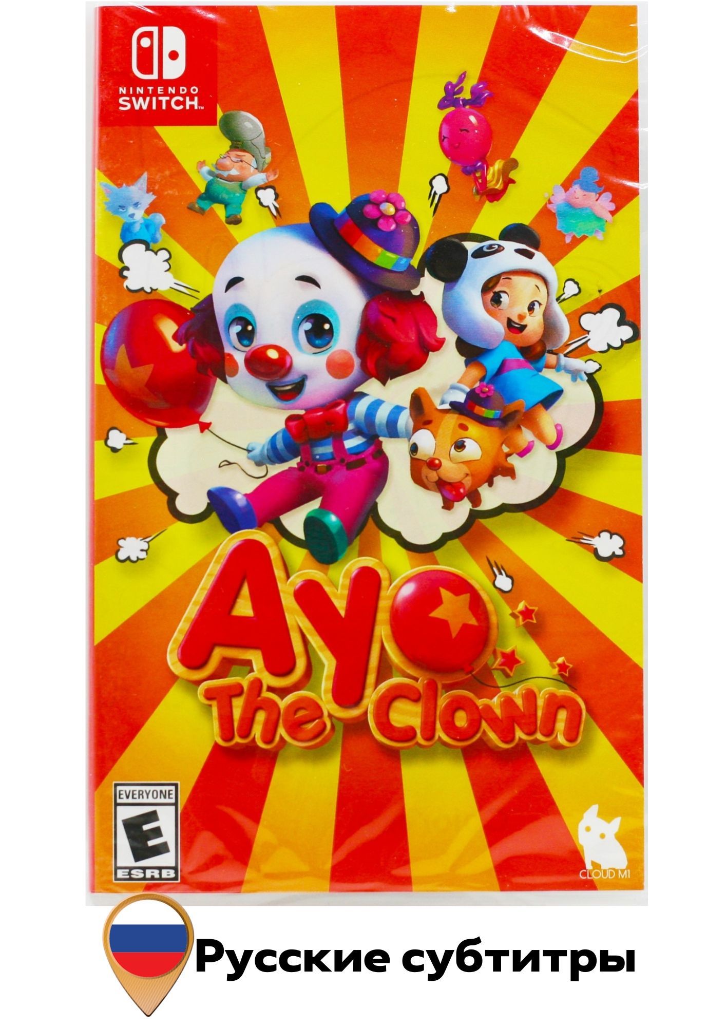 SW Ayo the Clown