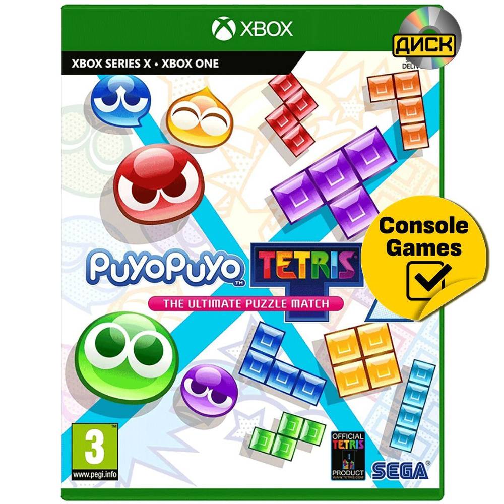 XBOX Puyo Puyo Tetris 2