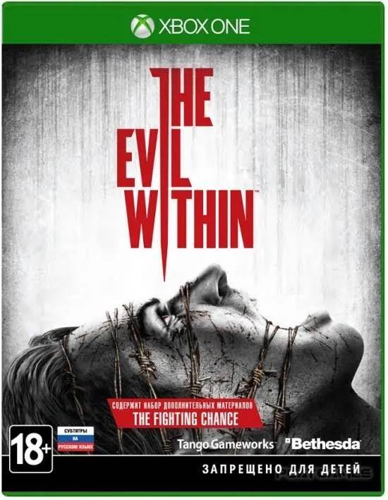 XBOX The Evil Within