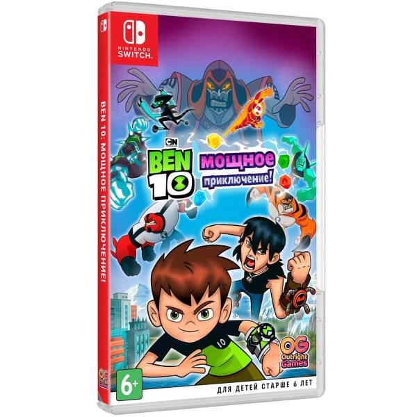 SW Ben 10