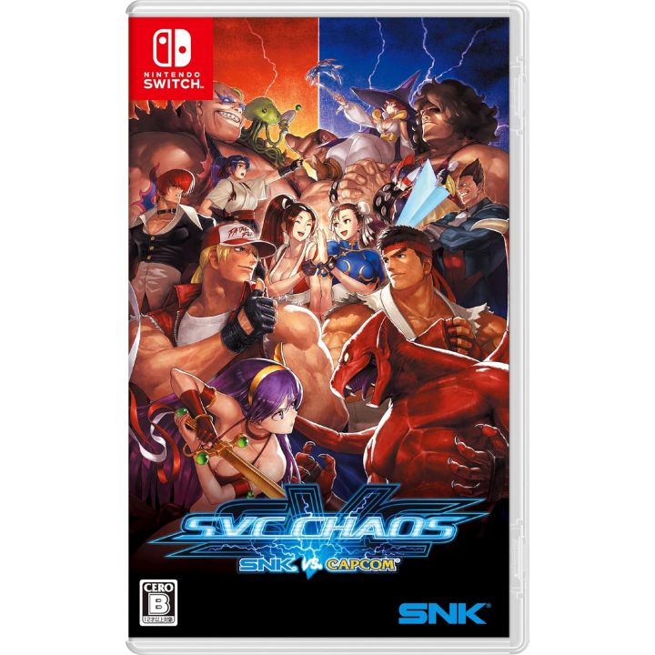 SW SNK vs. Capcom SVC Chaos