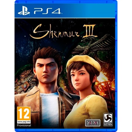 PS4 Shenmue III