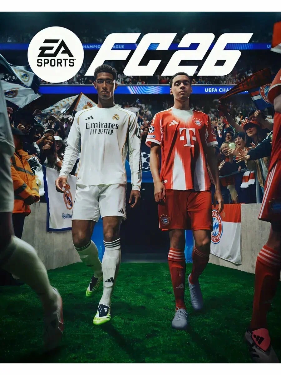 SW FC 26
